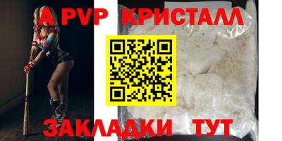 не бодяженный Славянск-на-Кубани