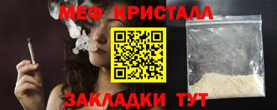 не бодяженный Славянск-на-Кубани