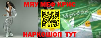 гашишное масло Сланцы