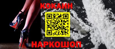 не бодяженный Славянск-на-Кубани