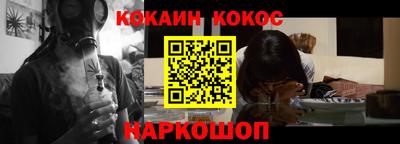 не бодяженный Славянск-на-Кубани
