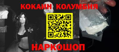 дживик Славгород