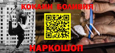 дживик Славгород