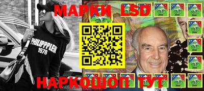 дживик Славгород