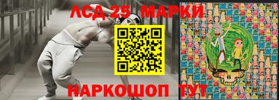дживик Славгород
