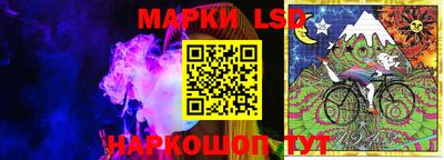 дживик Славгород