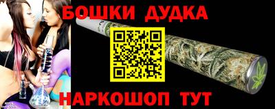 не бодяженный Славянск-на-Кубани