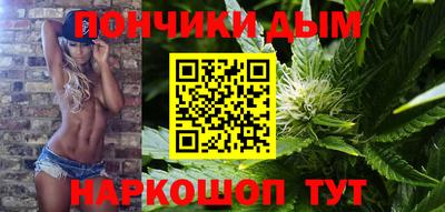 не бодяженный Славянск-на-Кубани