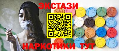 дживик Славгород