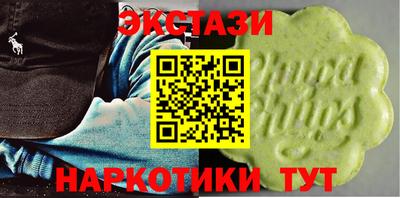 не бодяженный Славянск-на-Кубани