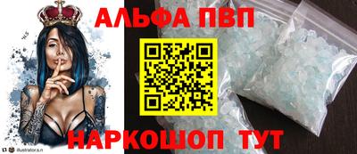 дживик Славгород