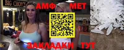 дживик Славгород