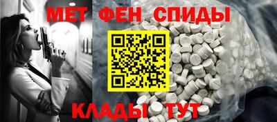 гашишное масло Сланцы