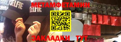 не бодяженный Славянск-на-Кубани