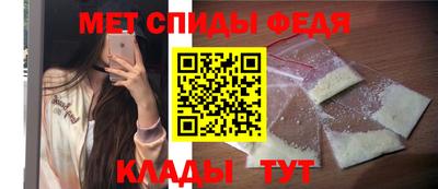гашишное масло Сланцы