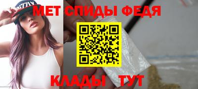 не бодяженный Славянск-на-Кубани