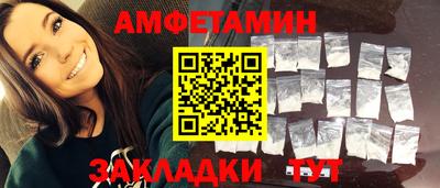не бодяженный Славянск-на-Кубани