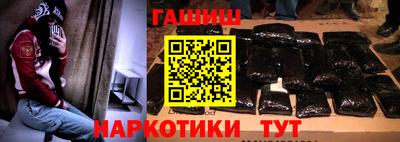 дживик Славгород