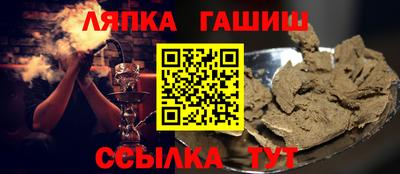 дживик Славгород