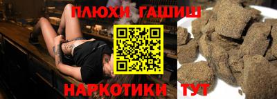 дживик Славгород