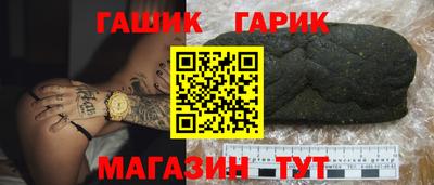 не бодяженный Славянск-на-Кубани