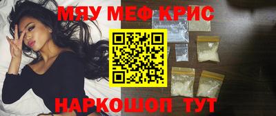 не бодяженный Славянск-на-Кубани