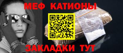 дживик Славгород